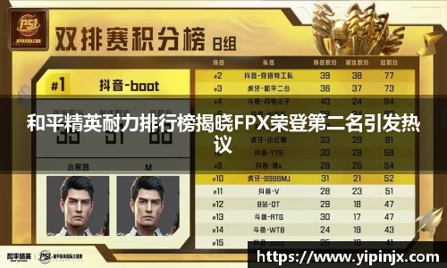 mksport