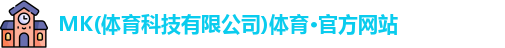 mk